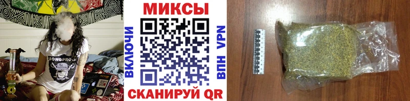 сколько стоит Спасск Бутират BDO