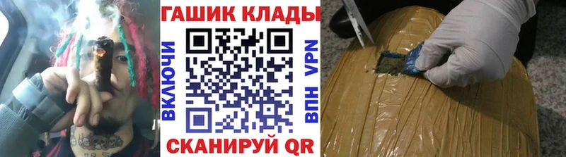 купить   Спасск  hydra tor  Гашиш ice o lator 