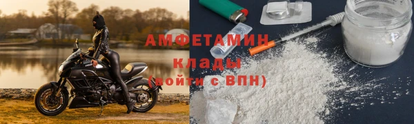 марихуана Лабытнанги