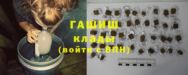 кокс Красноперекопск