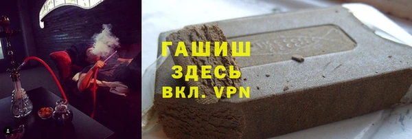 марихуана Лабытнанги