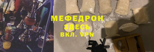 2c-b Ладушкин