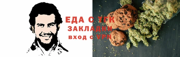 2c-b Ладушкин