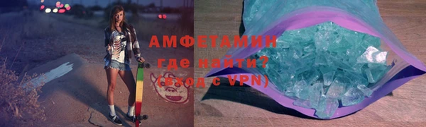 ECSTASY Кулебаки