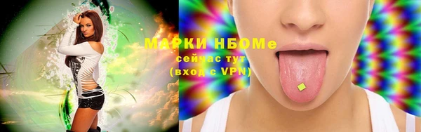 ALPHA-PVP Кукмор