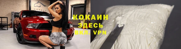 2c-b Ладушкин