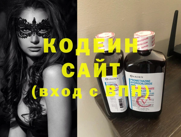 2c-b Ладушкин