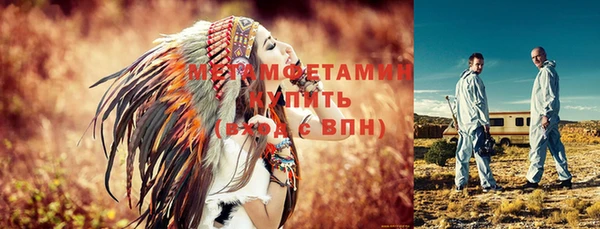 2c-b Ладушкин
