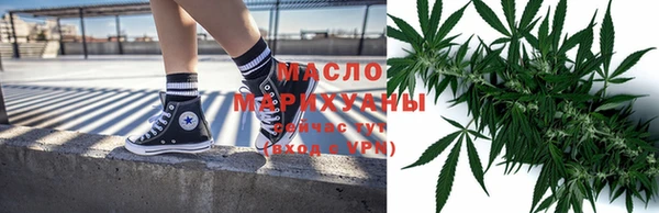 2c-b Ладушкин