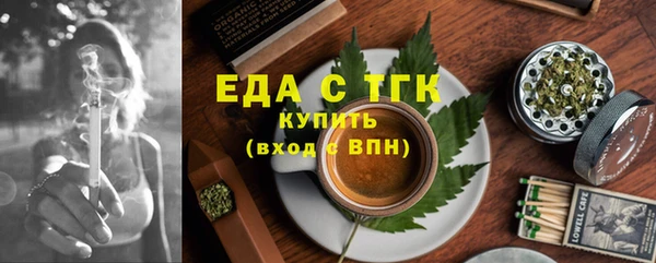 2c-b Ладушкин