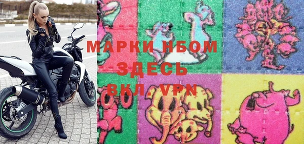 ALPHA-PVP Кукмор