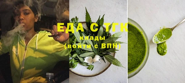 сатива Майский