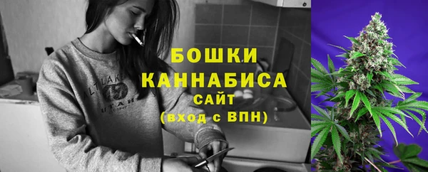 марихуана Лабытнанги