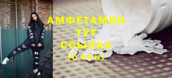 марихуана Лабытнанги