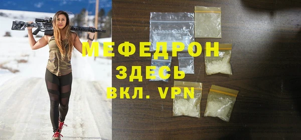 герыч Лагань