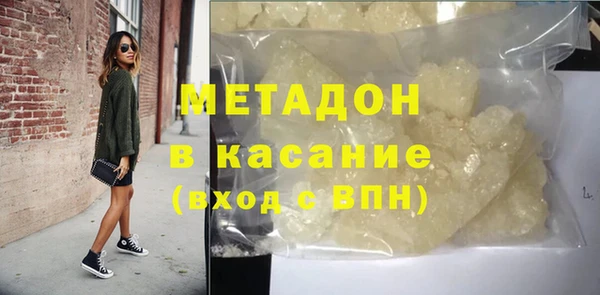 мдма Алапаевск