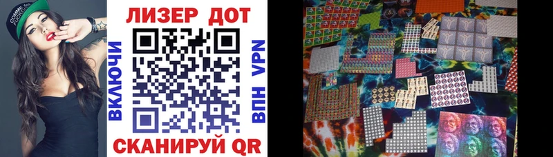 ссылка на мегу зеркало  дарнет шоп  Спасск  Марки 25I-NBOMe 1,5мг 