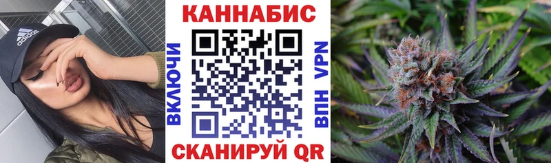 магазин  наркотиков  ссылка на мегу ссылки  Конопля индика  Спасск 